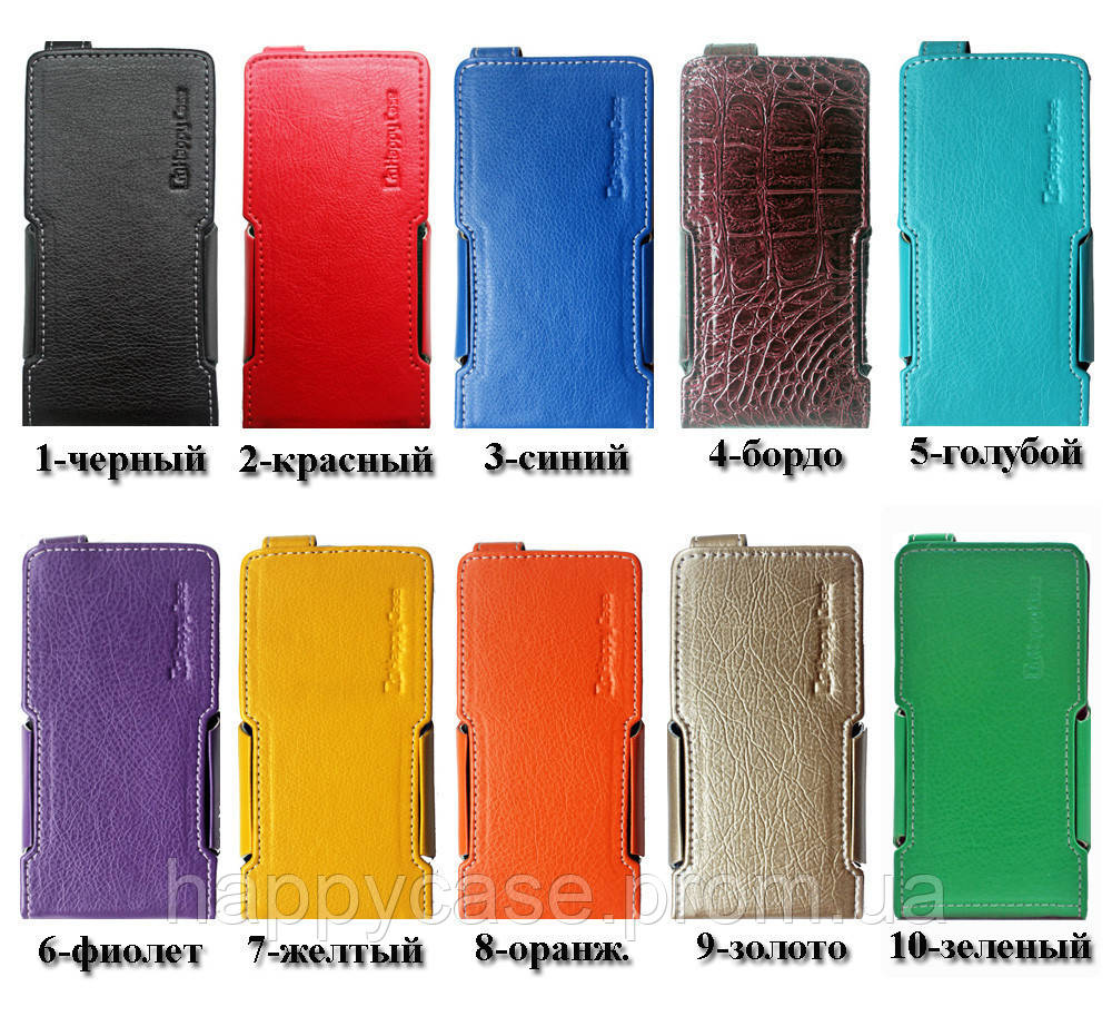 Чехол Vip-Case для Lenovo IdeaPhone S890 - фото 5 - id-p585116745