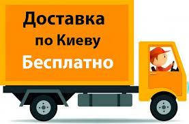 Scheppach HS120o Циркулярна пилка, 220 В