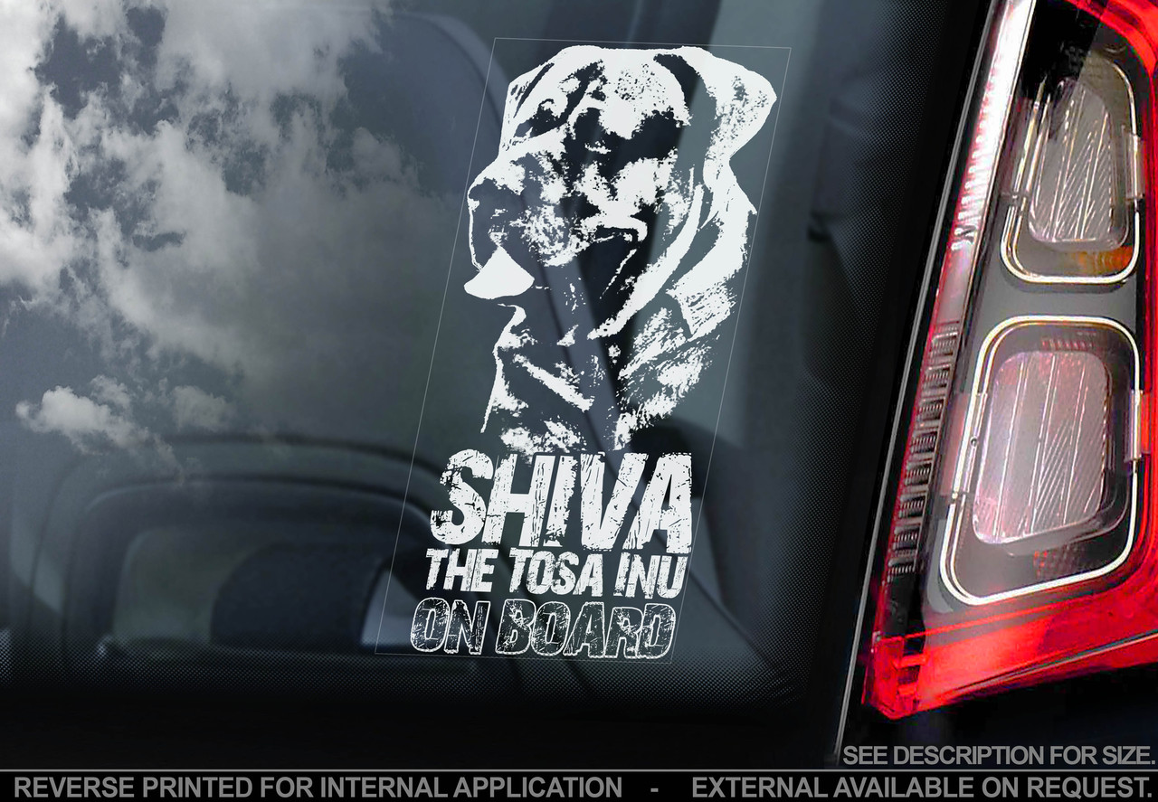 Тосу-іну, тосу-кен, японський мастиф стикер, фото 1