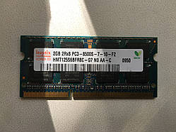 Пам'ять Hynix 2Gb So-DIMM PC3-1333S DDR3-10600 (HMT325S6BFR8C-H9)