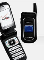 Телефон Nokia 2366 CDMA (для Интертелеком Одесса)