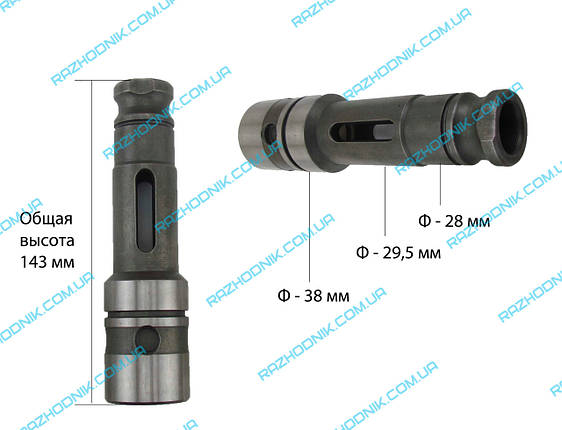 Ствол для перфоратора Bosch GBH 11, фото 1