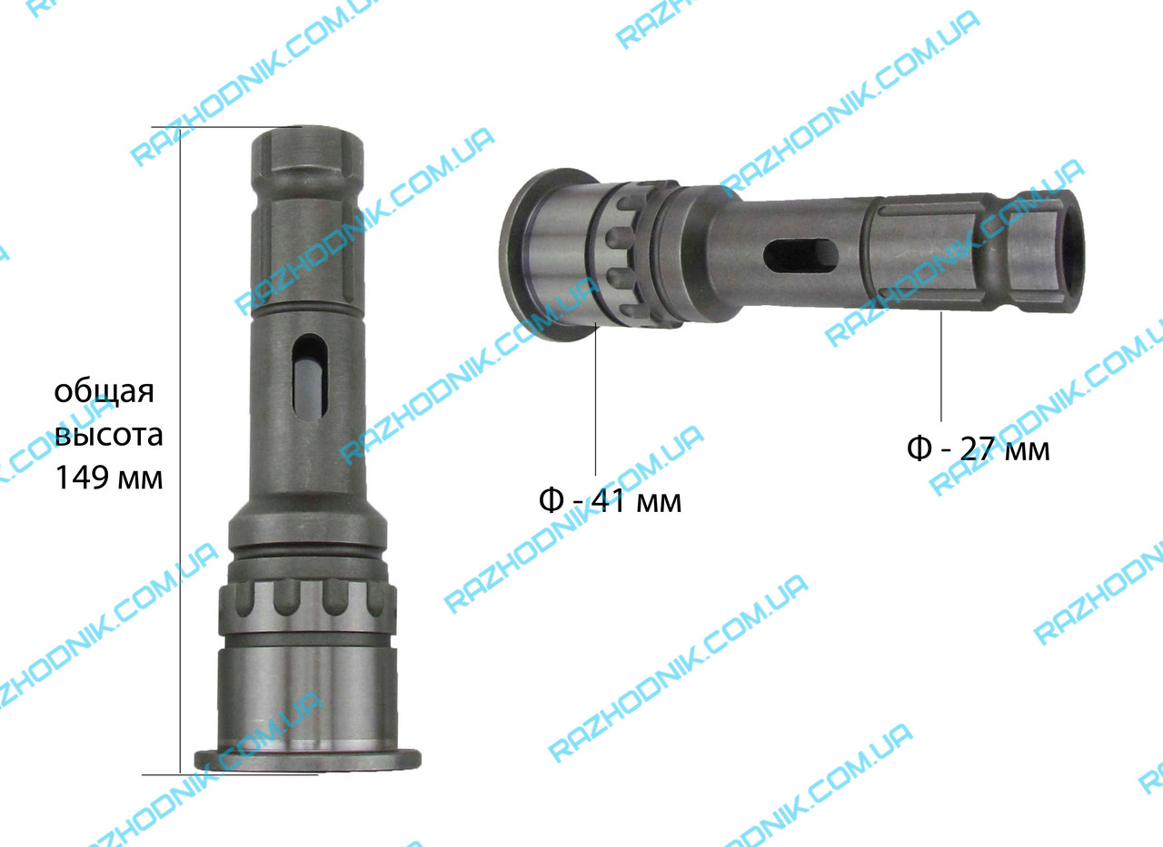 Дуло на відбійний молоток Makita HM1202C