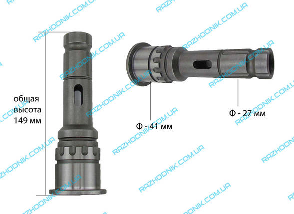 Дуло на відбійний молоток Makita HM1202C, фото 1
