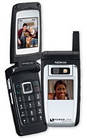Телефон Nokia 6165 CDMA (Intertelecom)