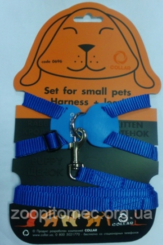 Шлея Dog Collar Extreme нейлон для кроликів з держателем шир.15 мм, B:30-45 см, червоний/синій/чорний