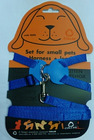 Шлея Dog Collar Extreme нейлон для кроликів з держателем шир.15 мм, B:30-45 см, червоний/синій/чорний