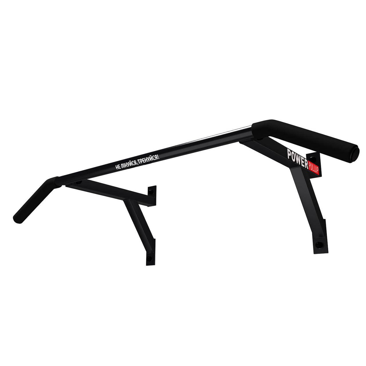 

Турник настенный PowerPullup 1040 с широким хватом