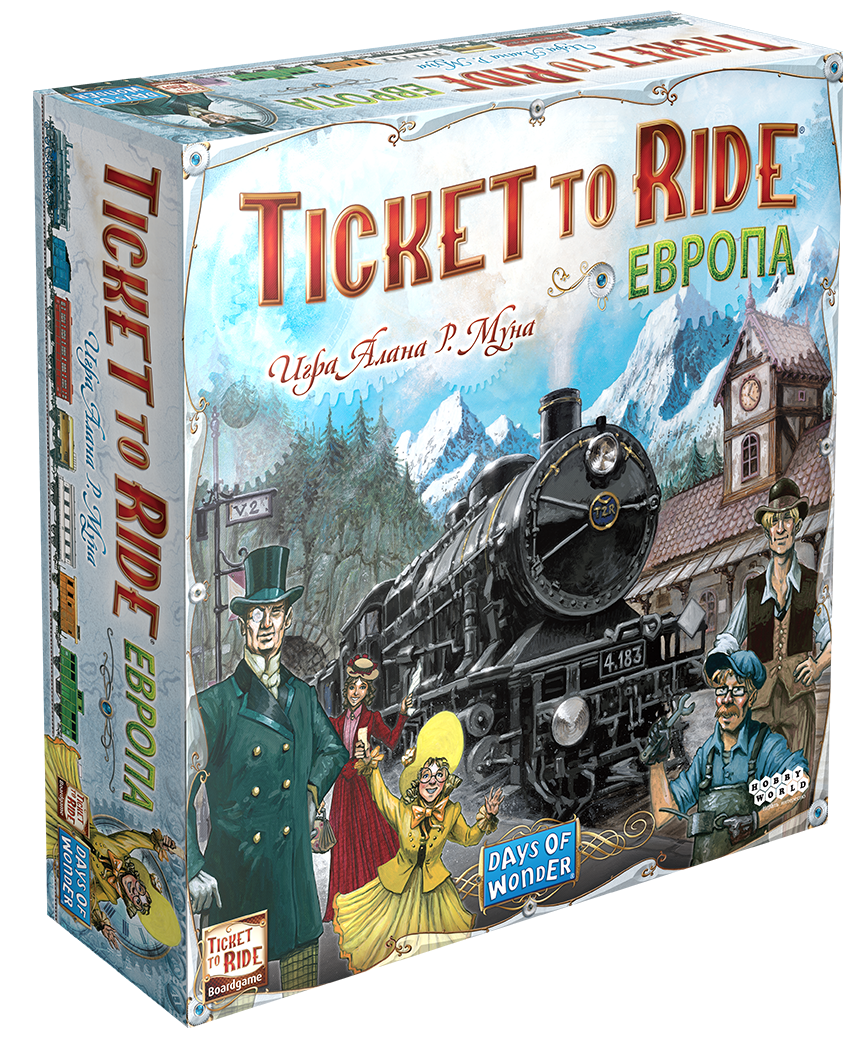 

TICKET TO RIDE: ЕВРОПА (рос.яз)
