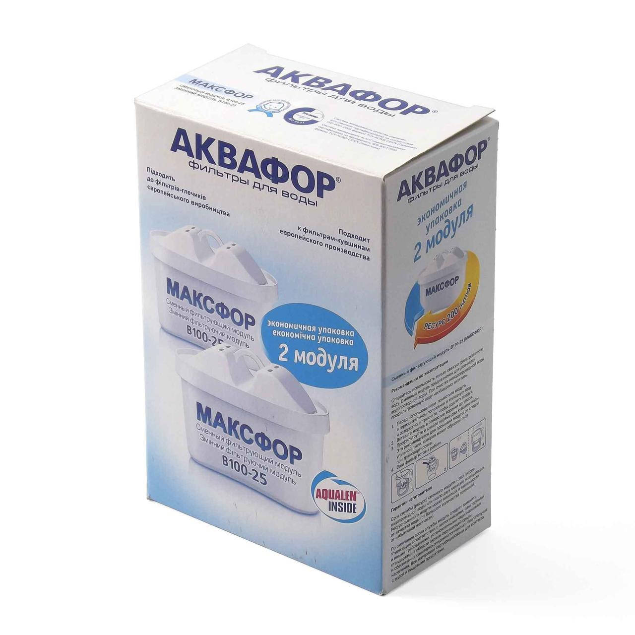 

Аквафор В25 Максфор (В100-25), сменный фильтрующий модуль для фильтров-кувшинов Аквафор, комплект 2 шт.