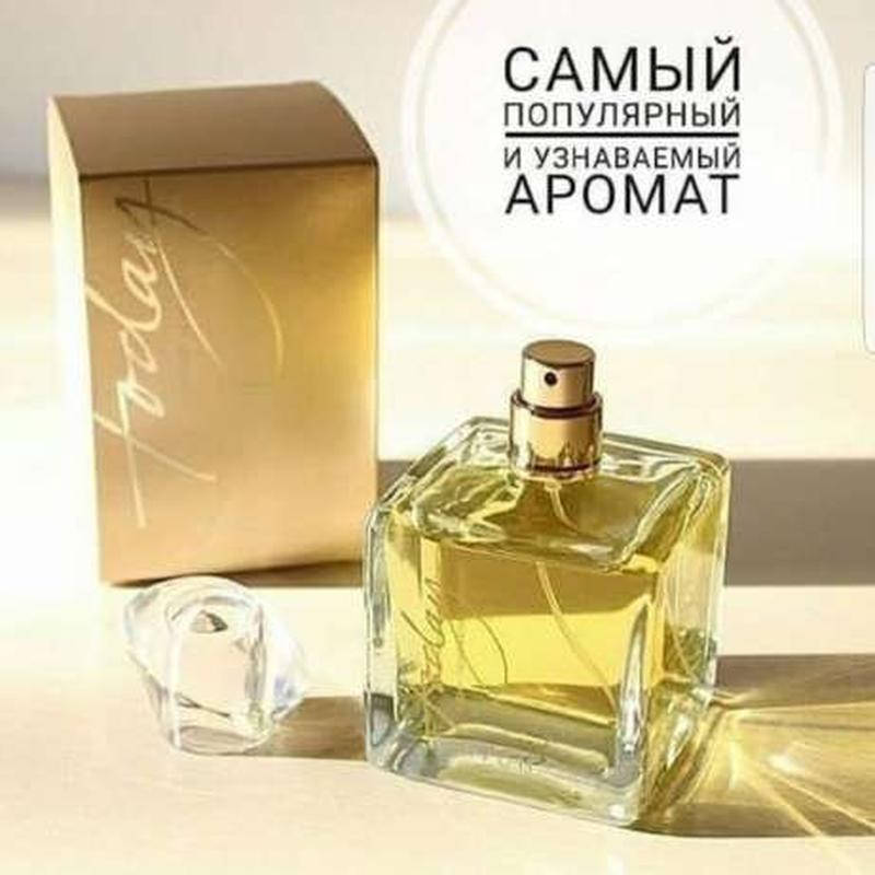 

Женская парфюмерная вода Avon TTA Today 50 мл,
