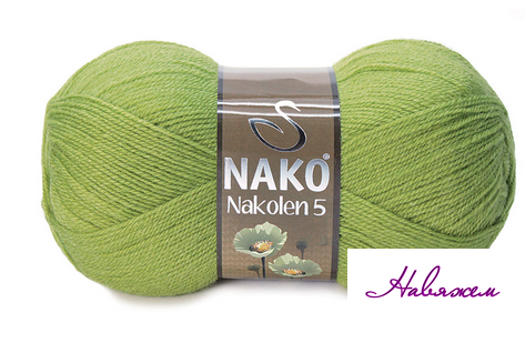 

Пряжа Nakolen 5 - 23107