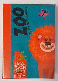 Гра настільна Карткова ZOO 11326 Аріал Україна