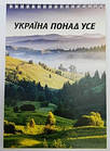 Фірмові блокноти з вашим логотипом А5, А6, А4, фото 2
