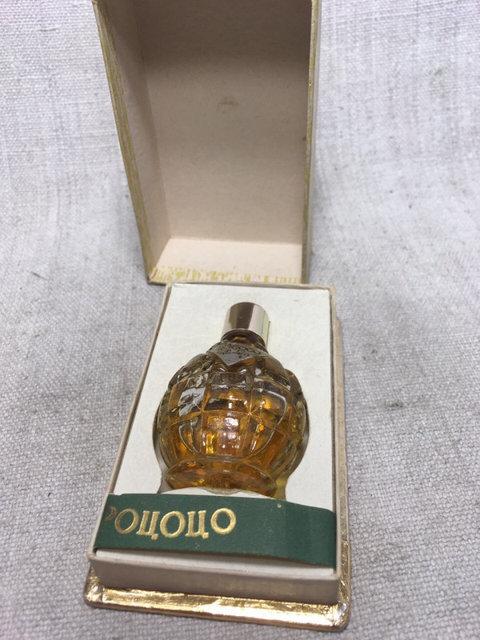 Лехія Польща Роцо парфуми 10 мл