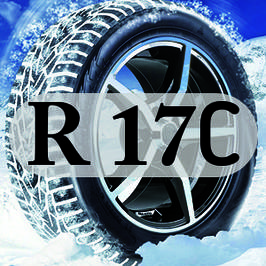 Шини 17 С, вантажні.