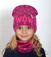 Двойная демисезонная детская шапка для девочки.