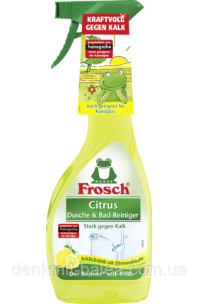 Фрош — натуральний очисний засіб для ванної та душових кабін Frosch Citrus Dusche&Bad-Reiniger 500 мл