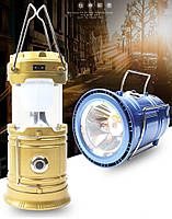 Ліхтар JH-5800T кемпінговий на сонячних батареях