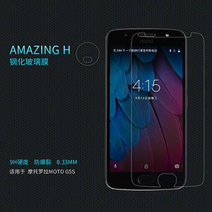 Захисне скло Nillkin Anti-Explosion Glass для Motorola Moto G5S