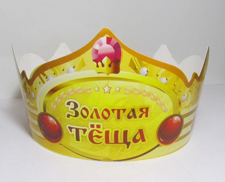 Корона святкова "Золота таща", фото 1