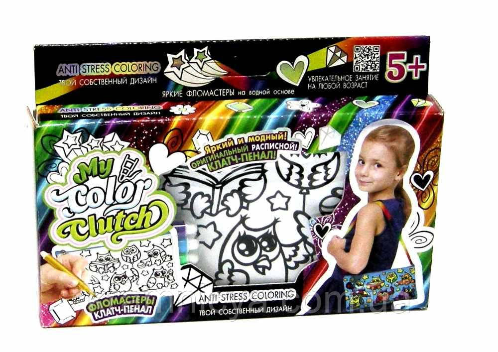 My Color Clutch клатч-пенал-розмальовка Сови (CCL-02-02)