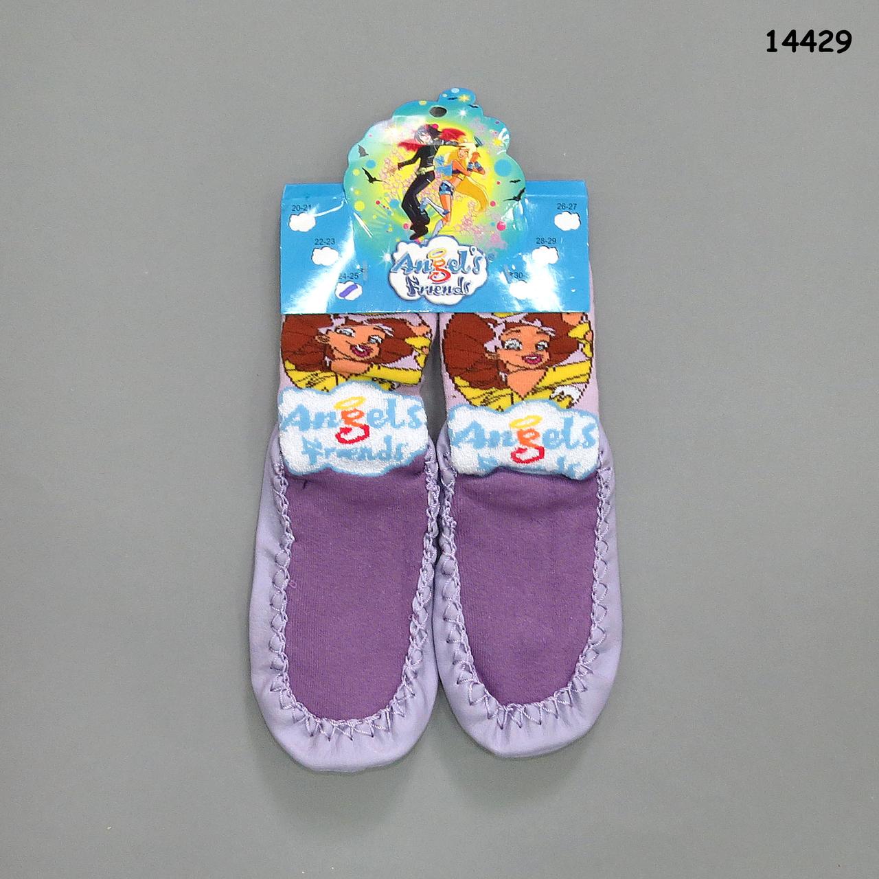 Домашние носочки-тапочки для девочки, р. 30/31 - фото 1 - id-p585288357