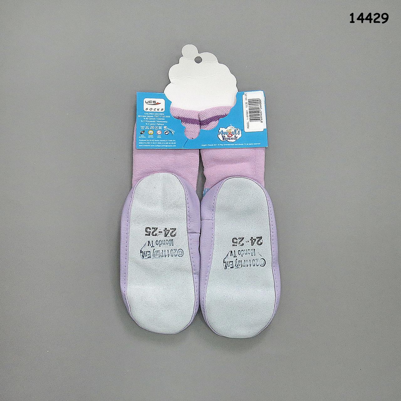 Домашние носочки-тапочки для девочки, р. 30/31 - фото 2 - id-p585288357
