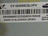 Світлодіодні LED-лінійки 2014SVS55_3228_(L07-R05)_REV1.1_140111 NHF (матриця CY-GH055CSLVFH) Б/В, фото 9