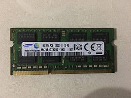 8Gb DDR3 So-DIMM