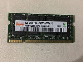 SO-DIMM DDR5 Оперативна пам'ять для ноутбука 