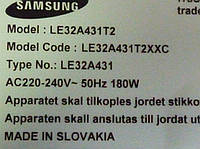 Плати від LCD TV Samsung LE32A431T2XXC по блоках (розбита матриця).