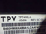 Плата керування, модуль WI-FI 317GAAWF503LON від LED TV Philips 40PFS5709/12, фото 5
