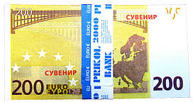 Гроші сувенірні  "200 євро". В упак: 80 шт.
