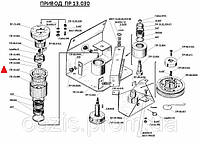 Стакан ПР 13.447. Запчасти к пресс-подборщикам ПРФ