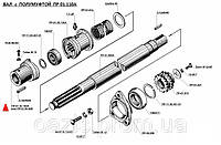 Полумуфта ПР 01.00.626. Напівмуфта ПР 01.00.626. Запчастини до прес-підбірників ПРФ