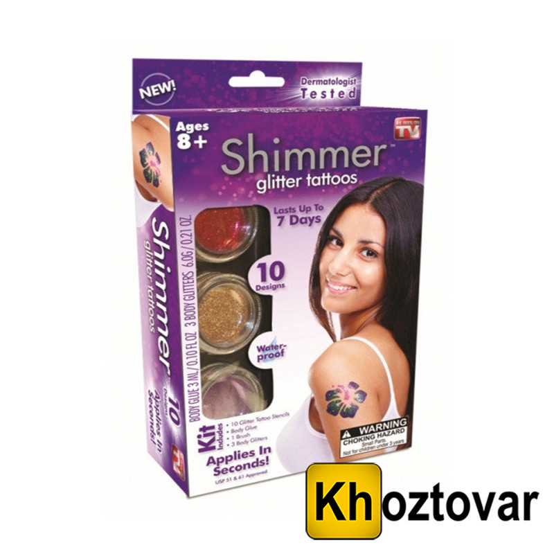 Блеск татуировки Shimmer Glitter Tattoos - фото 1 - id-p243843400