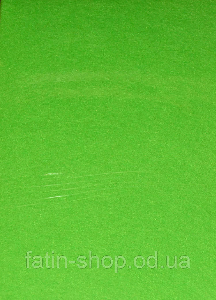 Фетр А4 1 мм цв.Apple Green