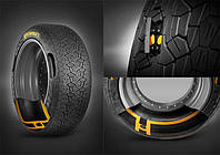 Continental представила технології ContiSense і ContiAdapt
