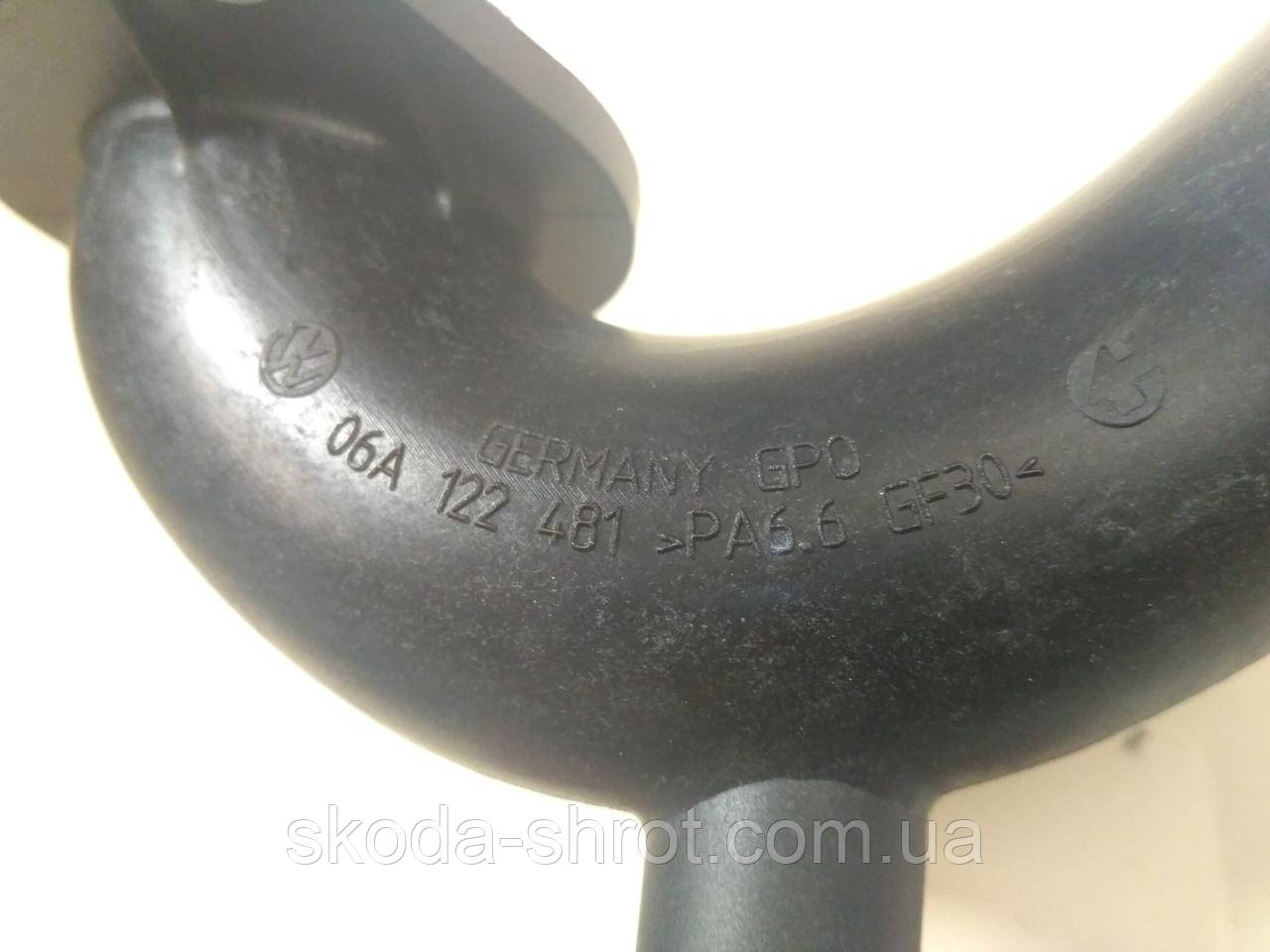 Патрубок двигателя BFQ или AVU 06А122481 пластиковый, 06A122481 VAG ...