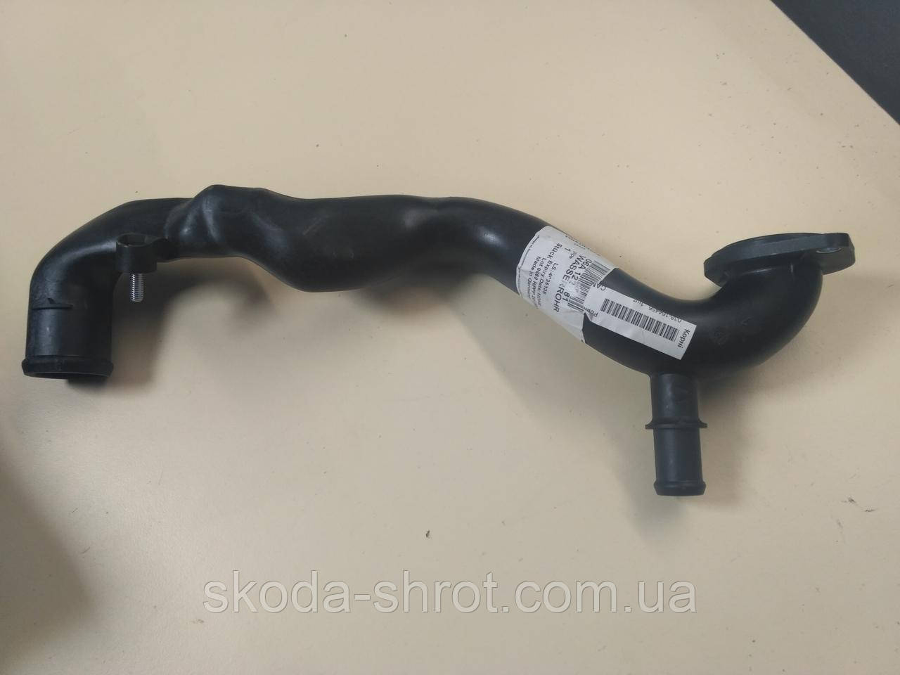 Патрубок двигателя BFQ или AVU 06А122481 пластиковый, 06A122481 VAG ...