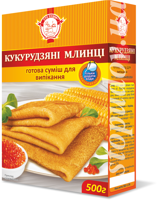 Смесь для выпечки "Блины кукурузные", 500 г - фото 1 - id-p582893325