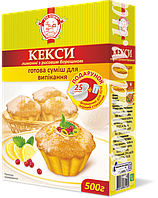 Суміш для випічки "Кекси лимонні з рисовим борошном", 500 г