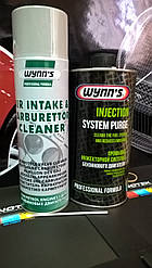 Wynns Injector + Air Intake and carburettor,-Набір для ТО паливної системи
