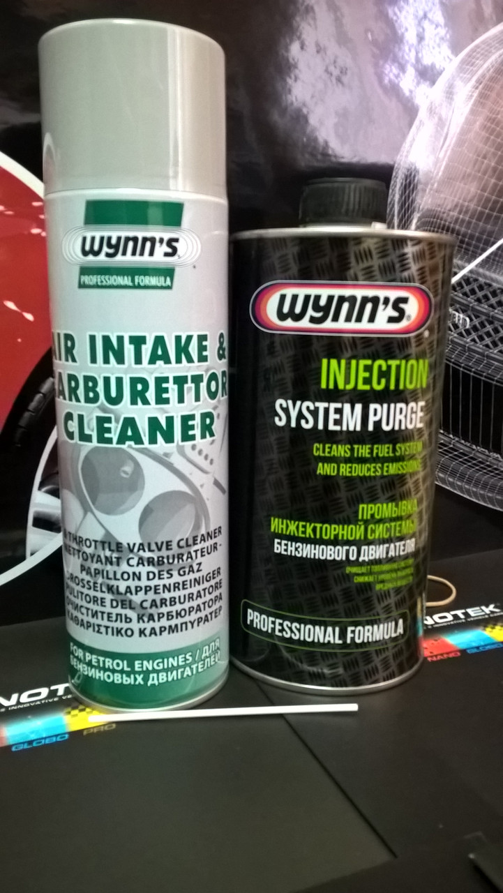 Wynns Injector + Air Intake and carburettor, набір для ТО паливної системи