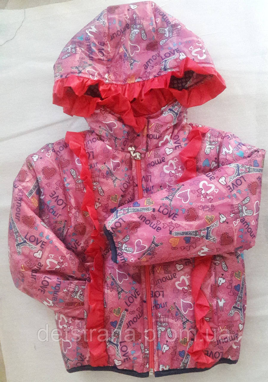 Детские курточки для девочек - фото 5 - id-p387348734