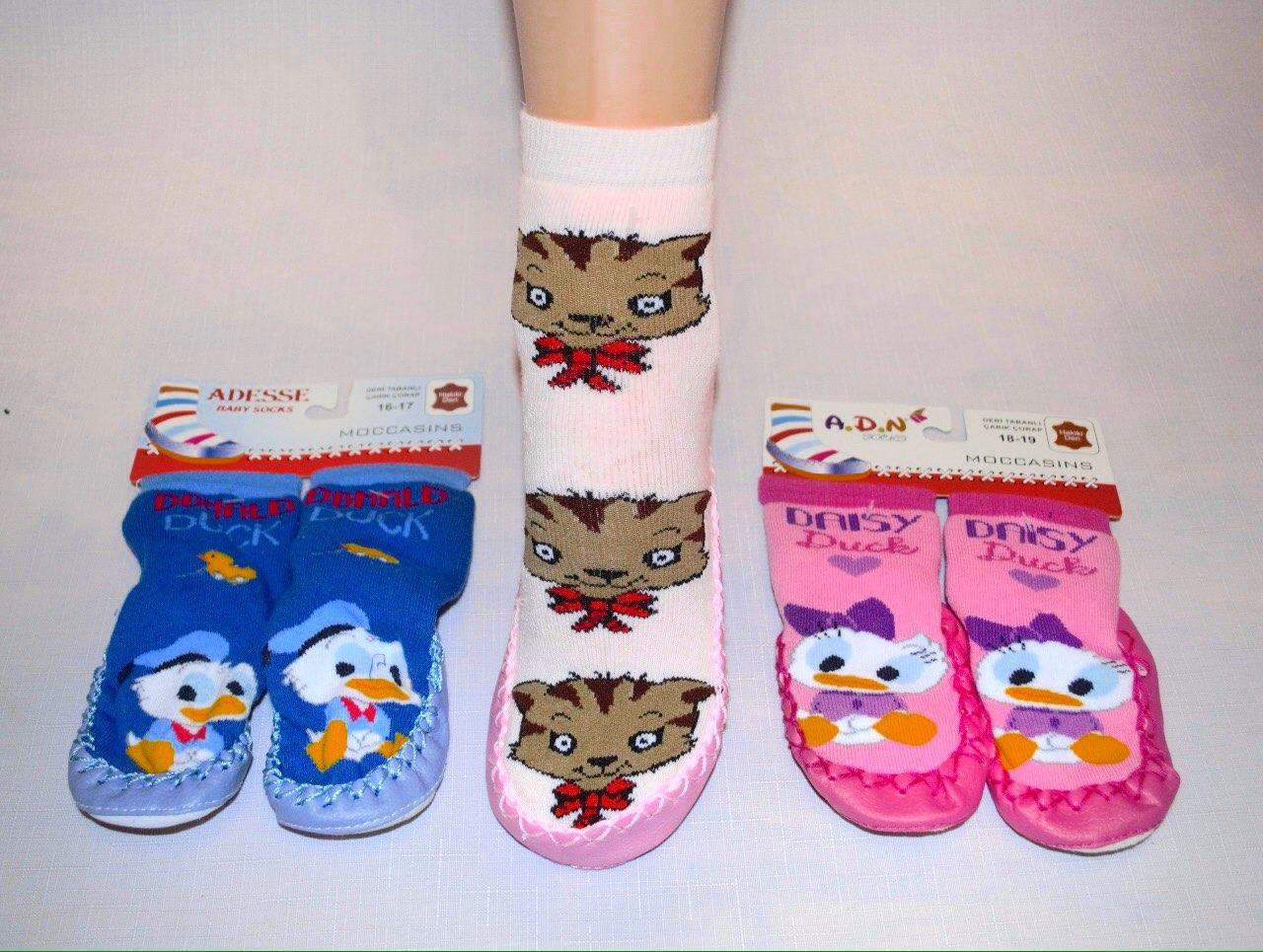 Чешки шкарпетки для дівчинки 16-25, фото 1