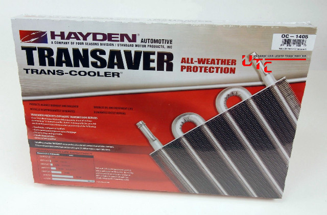 Радіатор Hayden акпп OC-1405