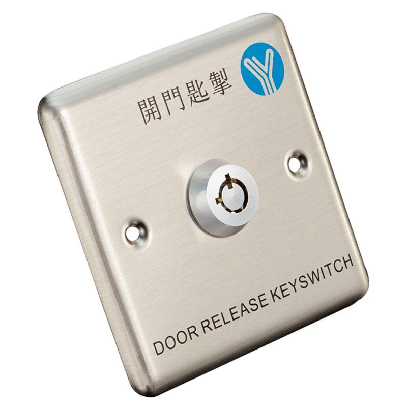 Yli Electronic YKS-850M