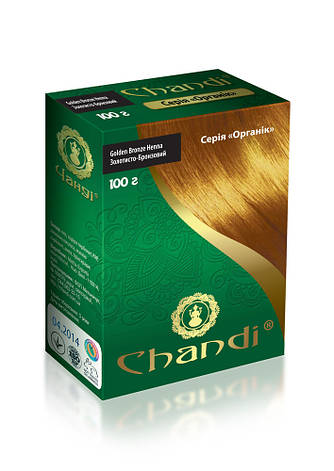 Фарба для волосся Chandi. Серія Органік. Золотисто-Бронзовий,100 г., фото 2